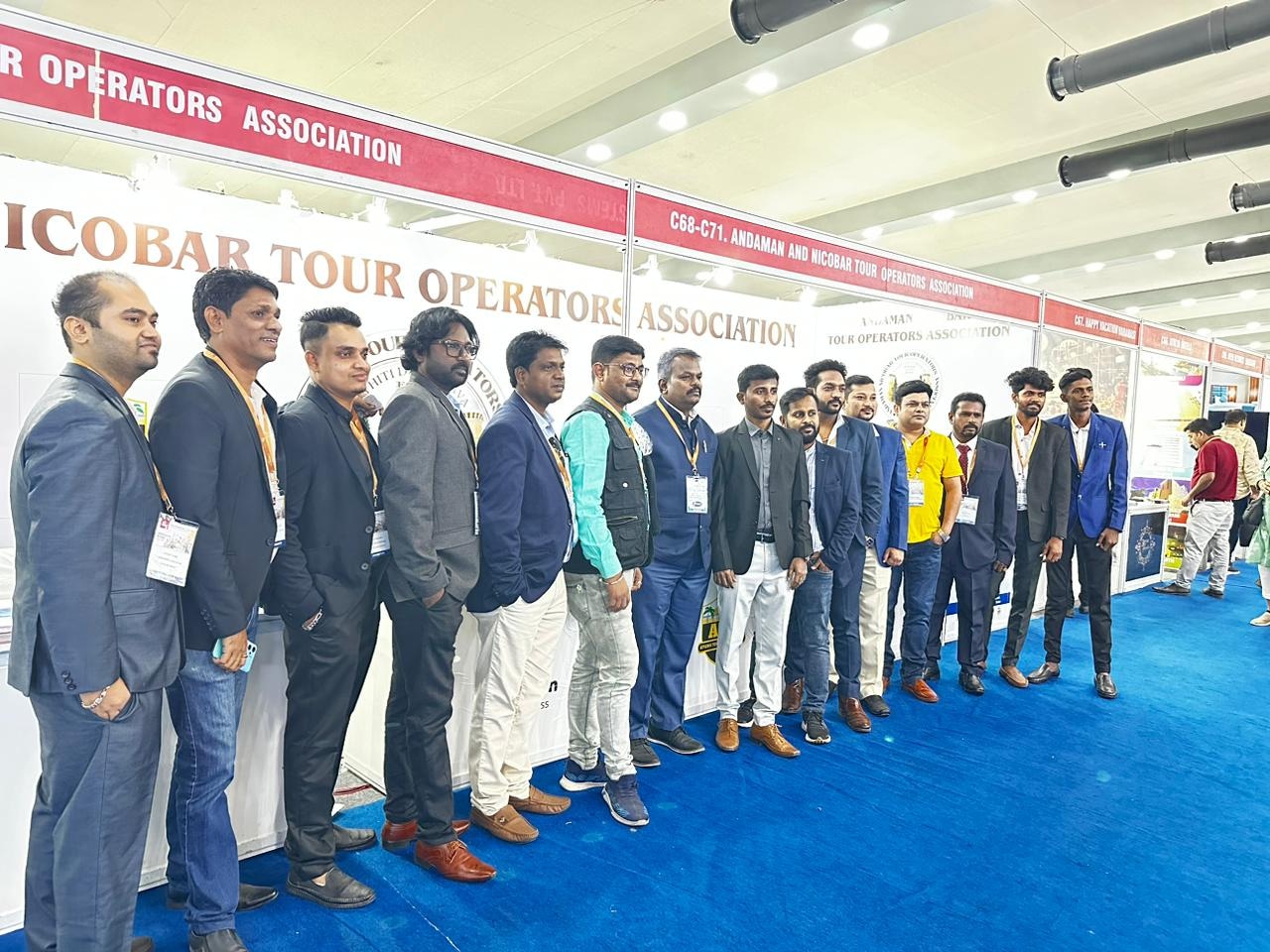 IITM