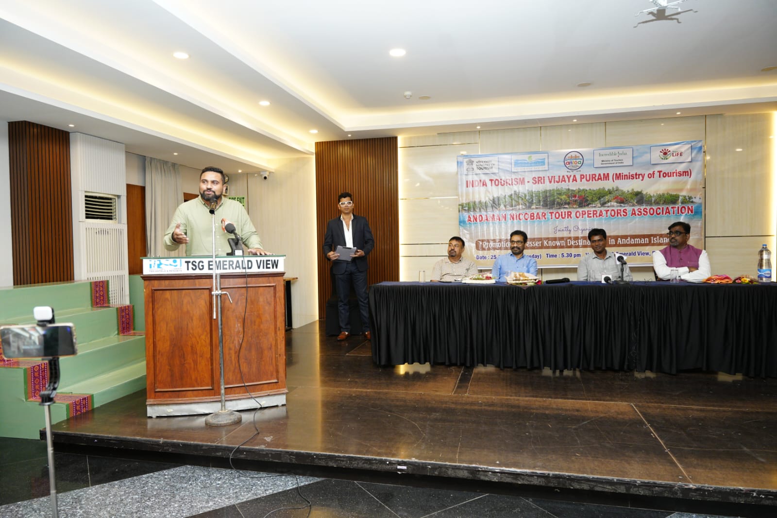 IMAGE 76